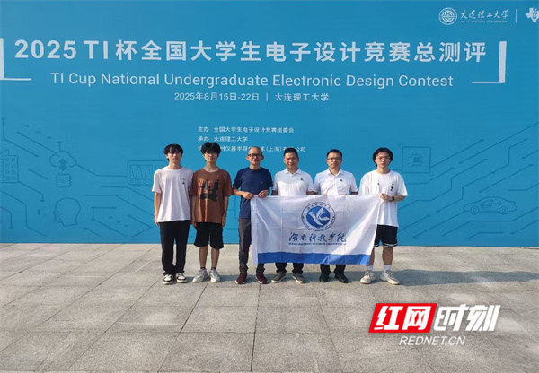 微信图片_20250826161143_40_425.jpg