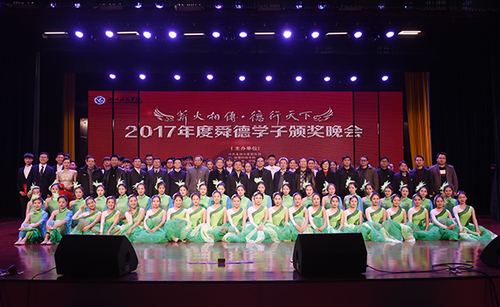 DSC_3557x DSC_3557x