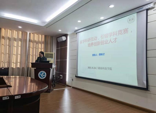 图片222