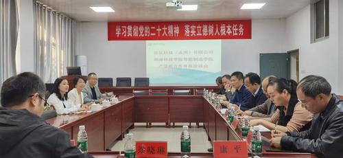 微信图片_20221107160621 微信图片_20221107160621