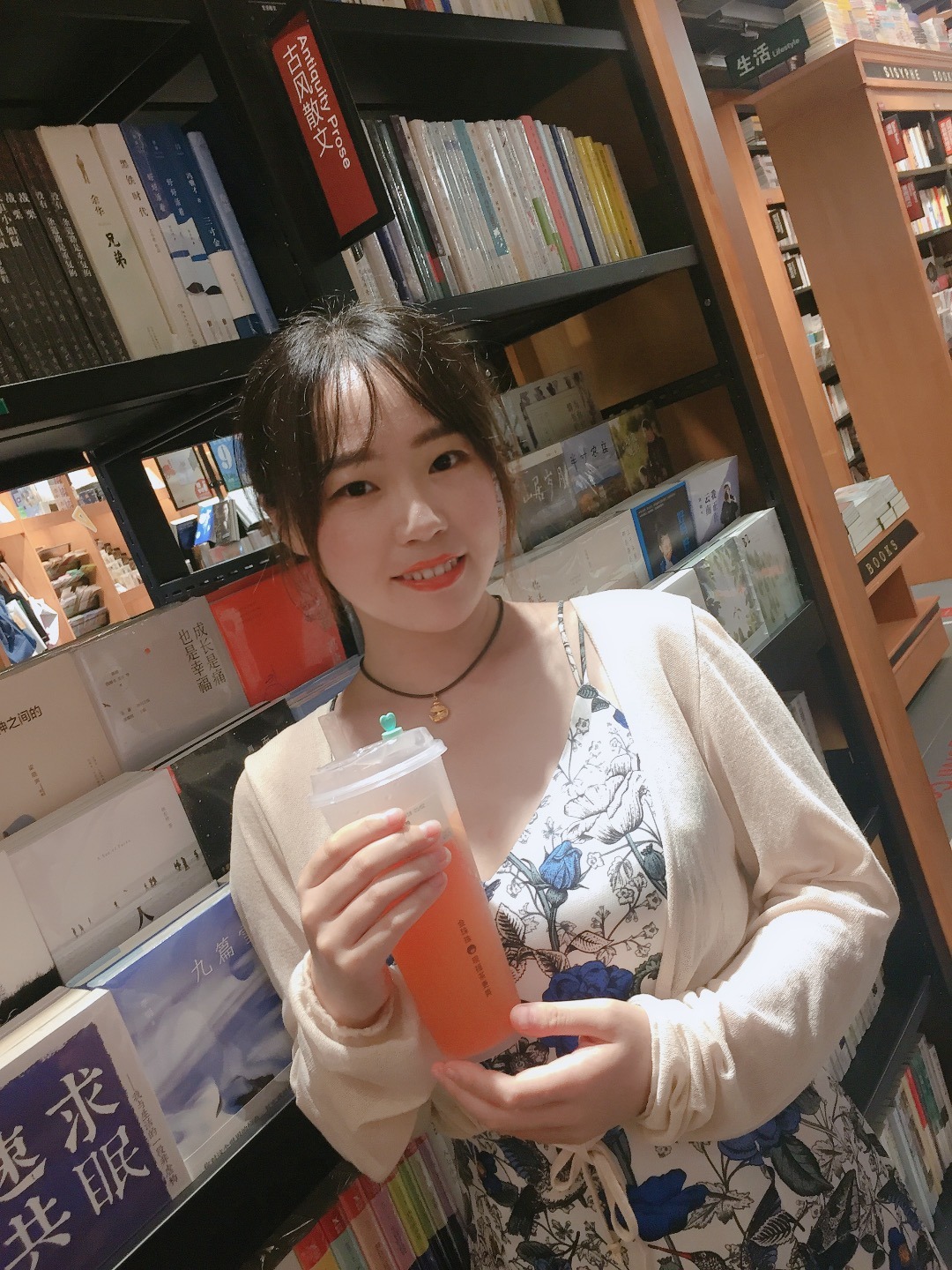 王跃