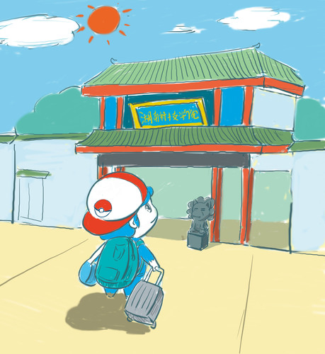 1.封面 1.封面