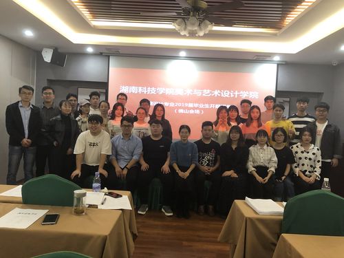 QQ图片20181224091615 QQ图片20181224091615