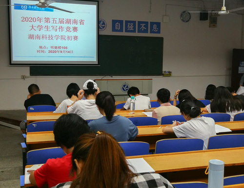 beat365中国唯一官网初赛笔试 beat365中国唯一官网初赛笔试
