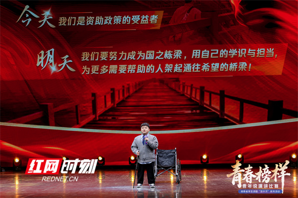微信图片_20260123153836_411_425.jpg