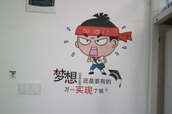 IMG_6473 IMG_6473