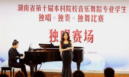 beat365中国唯一官网学子在省“三独”比赛中获一二三等奖9项