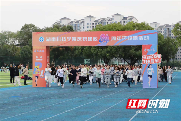 微信图片_20251114143614_283_425.jpg