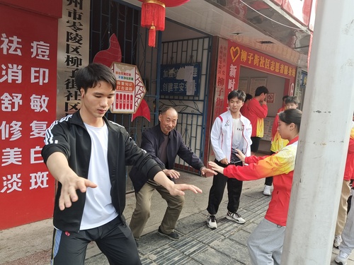 QQ图片20230317101712 QQ图片20230317101712