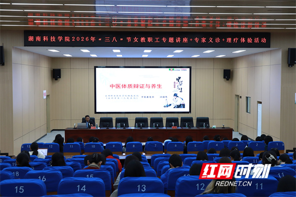 微信图片_20260309162019_454_425.jpg