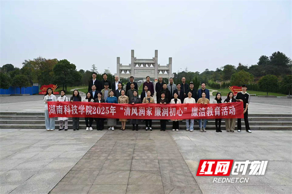 微信图片_20251103100646_213_425.jpg