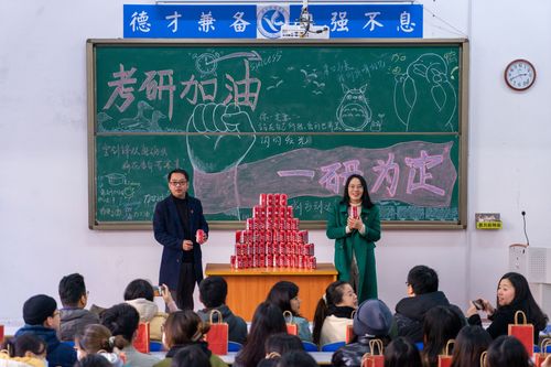 美院 美院