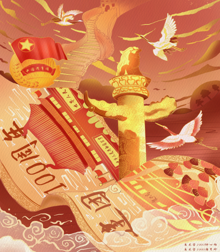 图片2 图片2