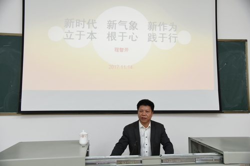 HEI_6453 HEI_6453