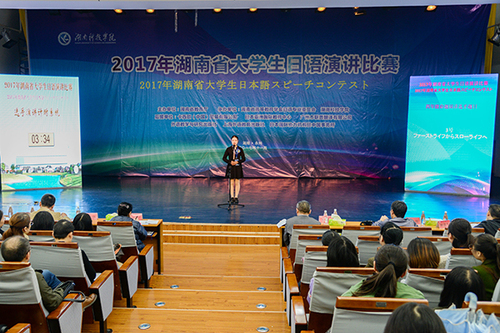 DSC_5717x DSC_5717x
