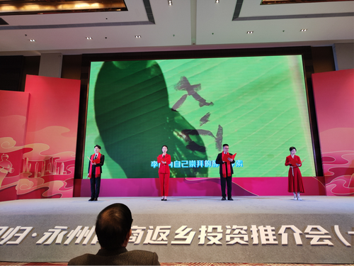 图片2 图片2