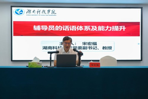 图片9 图片9