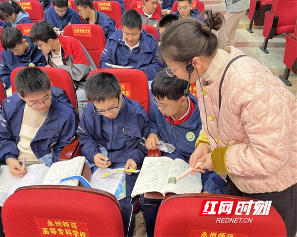 图片2.jpg