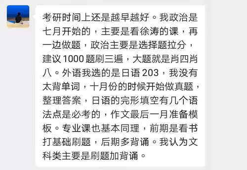 图片2 图片2