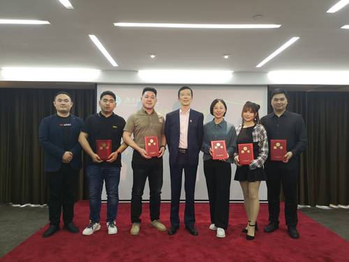 微信图片_20210907160708