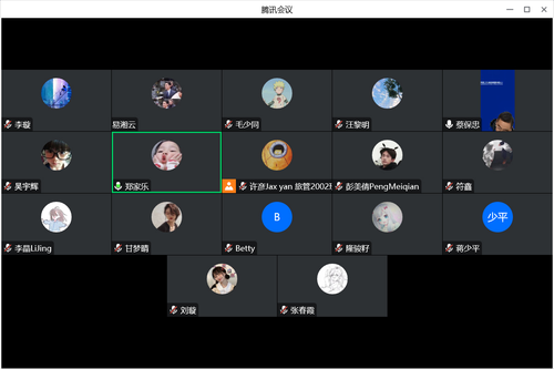 图片2 图片2