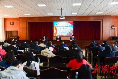 beat365中国唯一官网:吹响征兵“集结号” 汇聚青春正能量