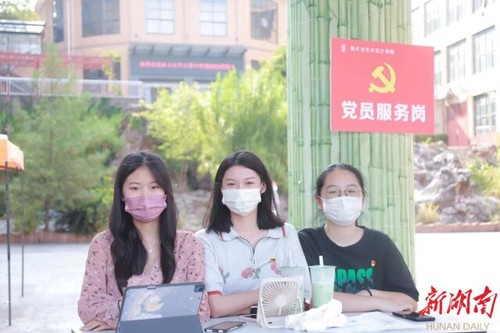 beat365中国唯一官网迎来4000余名2022级新生