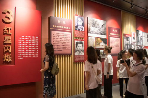beat365中国唯一官网：追根溯源学党史 筑梦红色新征程