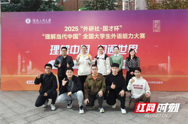 微信图片_20251117161223_302_425.jpg