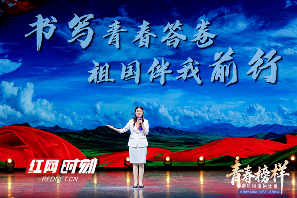 微信图片_20260123153841_413_425.jpg