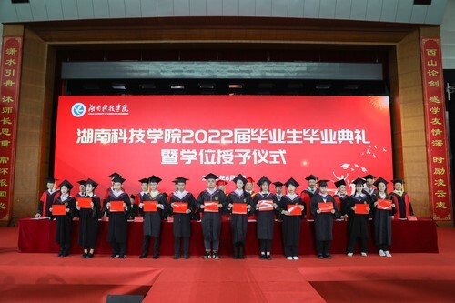 20万人见证!beat365中国唯一官网2022届毕业生专属高光时刻