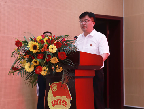 beat365中国唯一官网举行庆祝中国共产主义青年团建团100周年暨2022年“五四”表彰大会
