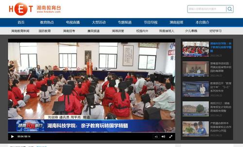 QQ截图20220624103754