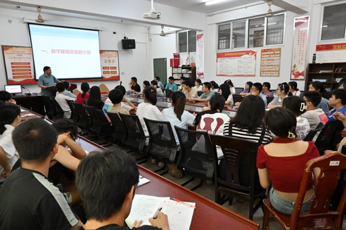 图片4 图片4