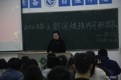 图片 1