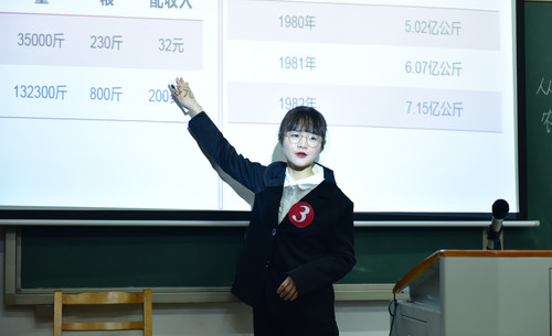 DSC_0302_副本