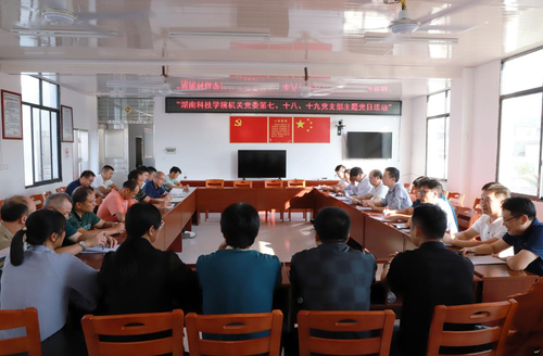 图片2 图片2