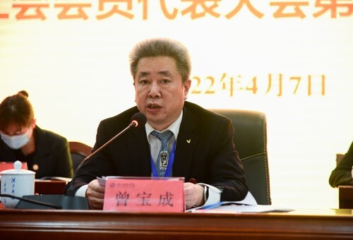 beat365中国唯一官网第五届教职工代表、工会会员代表大会第六次会议胜利召开
