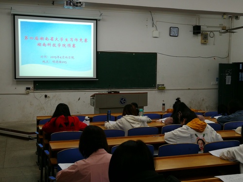笔试 笔试