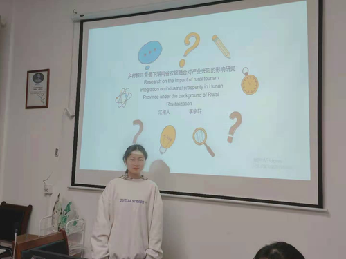 图片6