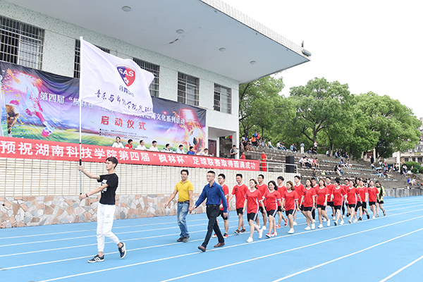 DSC_2240x DSC_2240x
