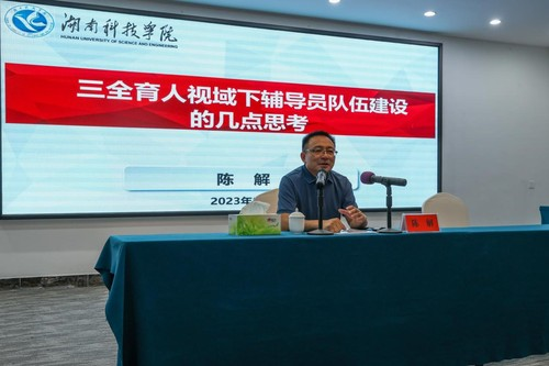 图片6 图片6