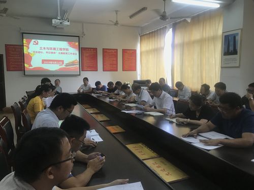 QQ图片20190916095740 QQ图片20190916095740