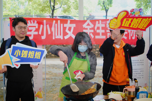 beat365中国唯一官网举办“迎五一·师生情”烹饪大赛